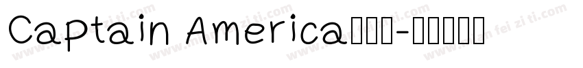 Captain America转换器字体转换